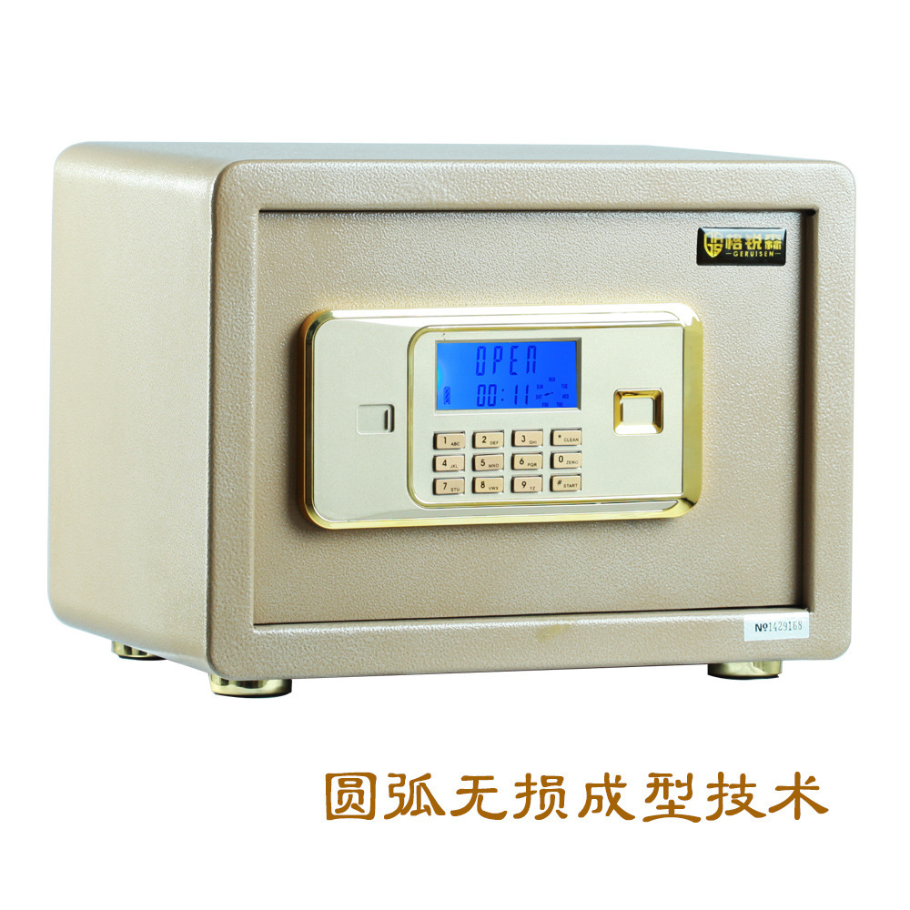 经济型圆角保险柜25B电子全钢办公家用入墙保险箱 批发|ru
