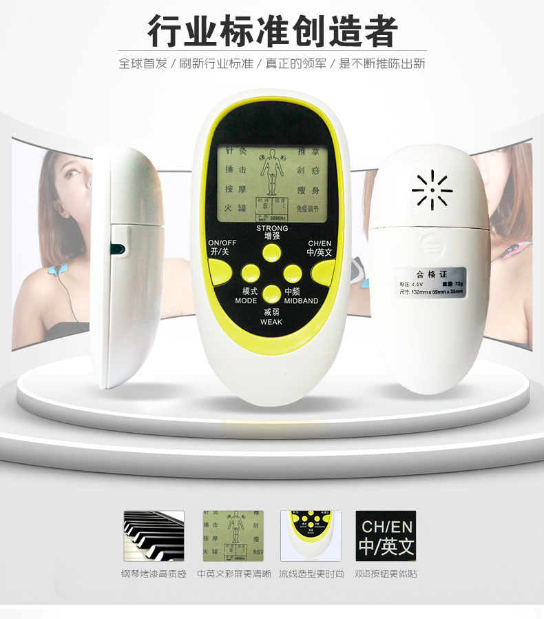 双输出3