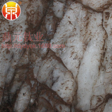 ʯӢ�ۣ�������첣�����l����V����ԇ�������w�·���a�ДU�R�r