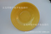 No. 20 yellow steel bowl deep bowl kitchen tableware Yiwu two -yuan supermarket supply 2 yuan daily department store