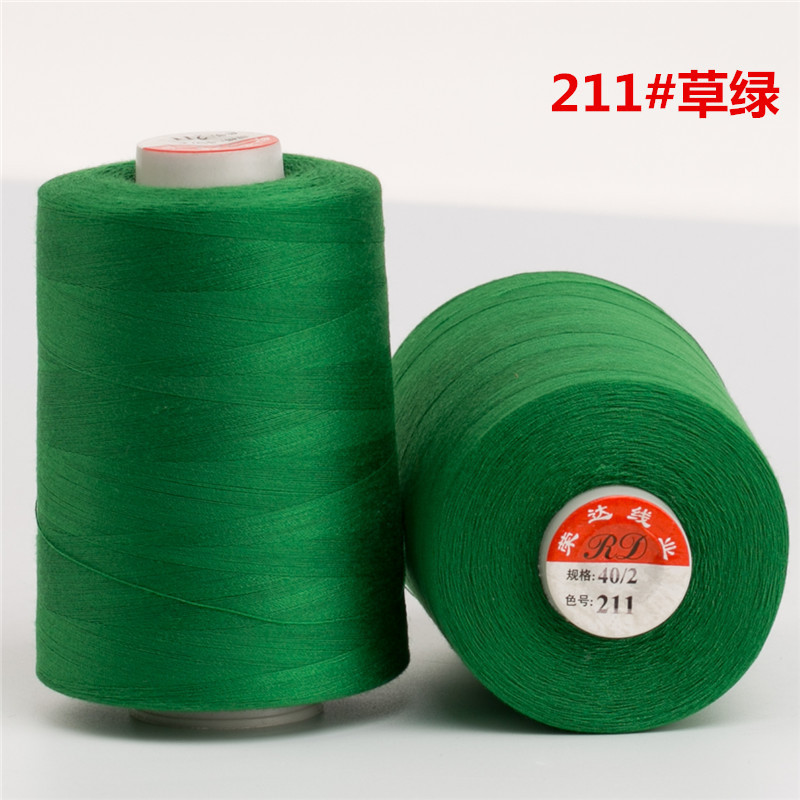 40/2-8500 야드 정사이즈 가는 선 211 잔디 그린