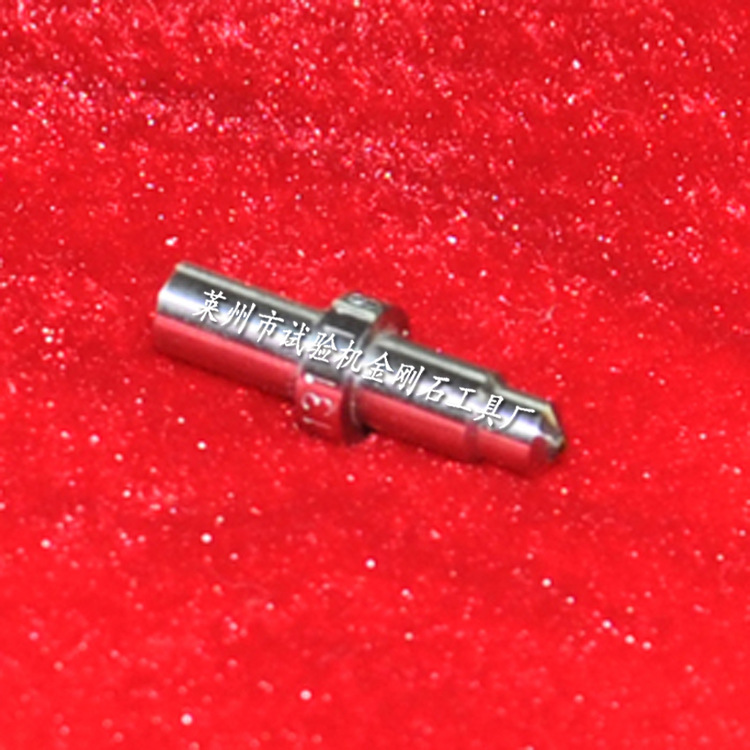 威尔逊沃伯特硬度计配用HRC洛氏金刚石压头 标准级精度(非工作级)