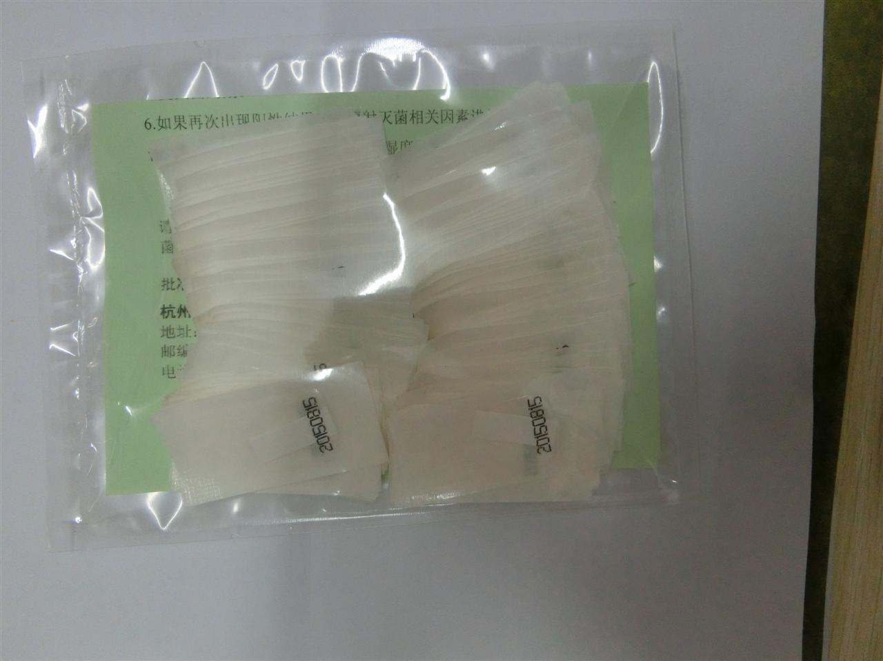 辐射灭菌用生物指示剂(RS-E6)[ATCC27142]短小芽孢杆菌