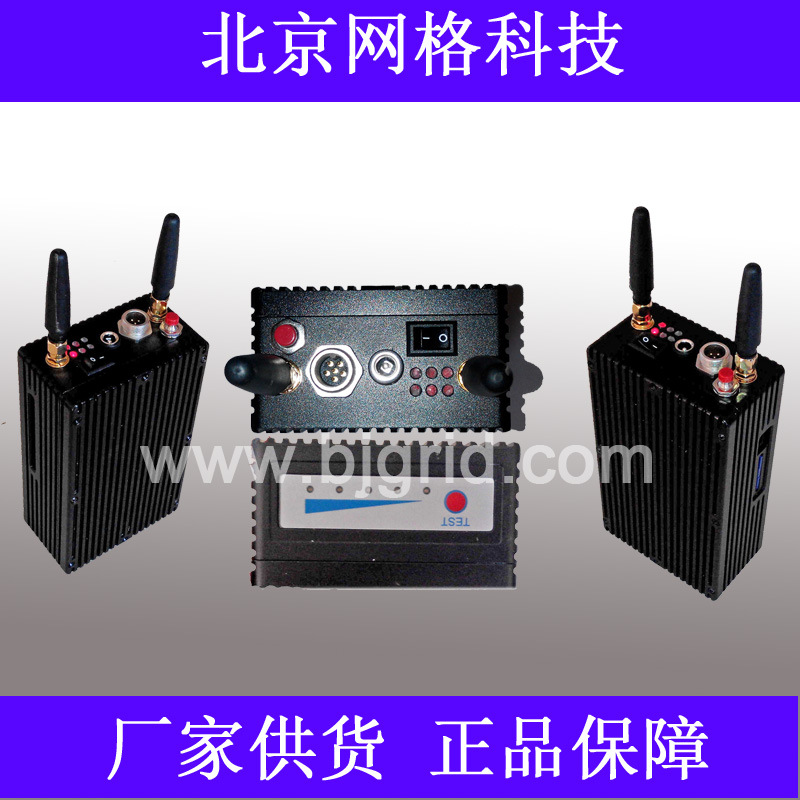 Wireless single soldier Figure biography 4G/WIFI Portable soldier Waist straddling soldier Handset Forensics instrument