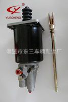 Manufactor Produce Shaanxi Auto Oron 90 Clutch booster cylinder DZ9112230177