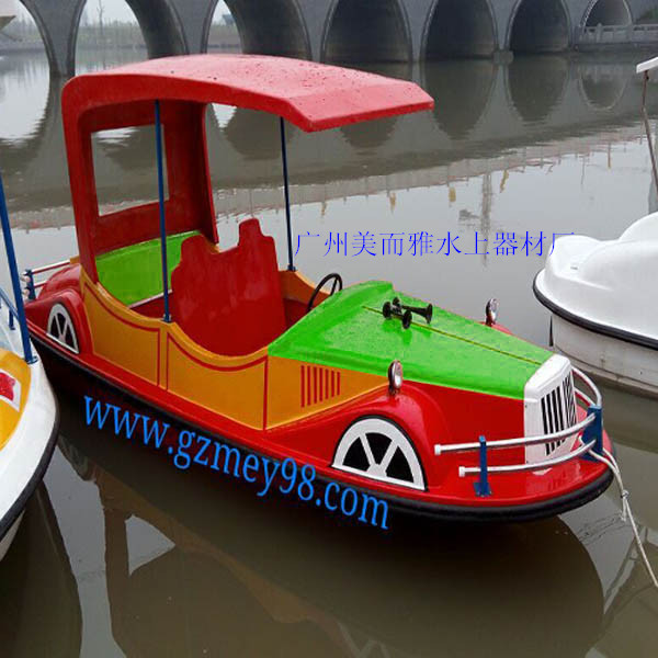 electric boat (54)_副本