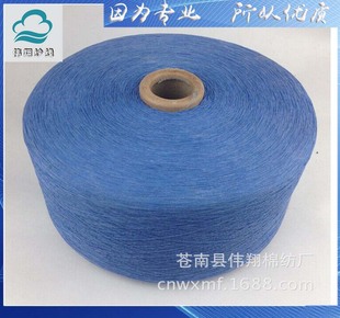 �n�ϏS��ֱ�N16֧�{ɫ���������ɶ���1-32֧�����ޜ�ɫ��������