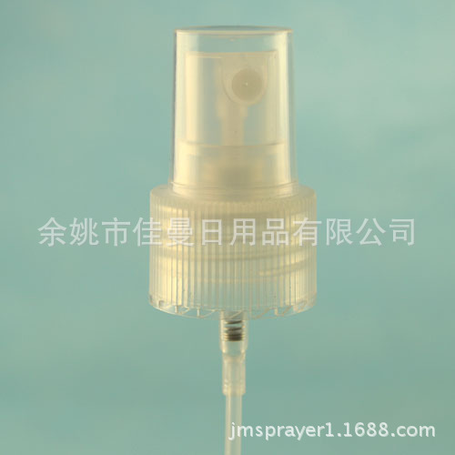 全塑喷头香水喷头小喷头塑料喷头螺口喷头按压喷头