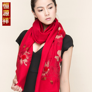 �aԴ�鼃ɫ��ë������ʽ��ë��ٴ��n��tɫ�Ӻ���ë������SF3012