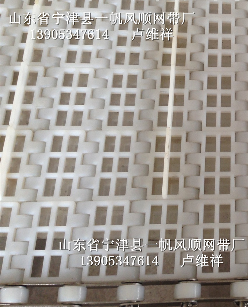 洗碗机网带-3088