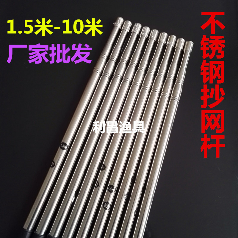 IMG_20151222_154408_副本