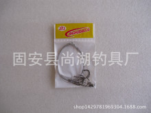 钢丝串  伊势尼串钩 钢丝串钩 5个钩串钩厂家批发