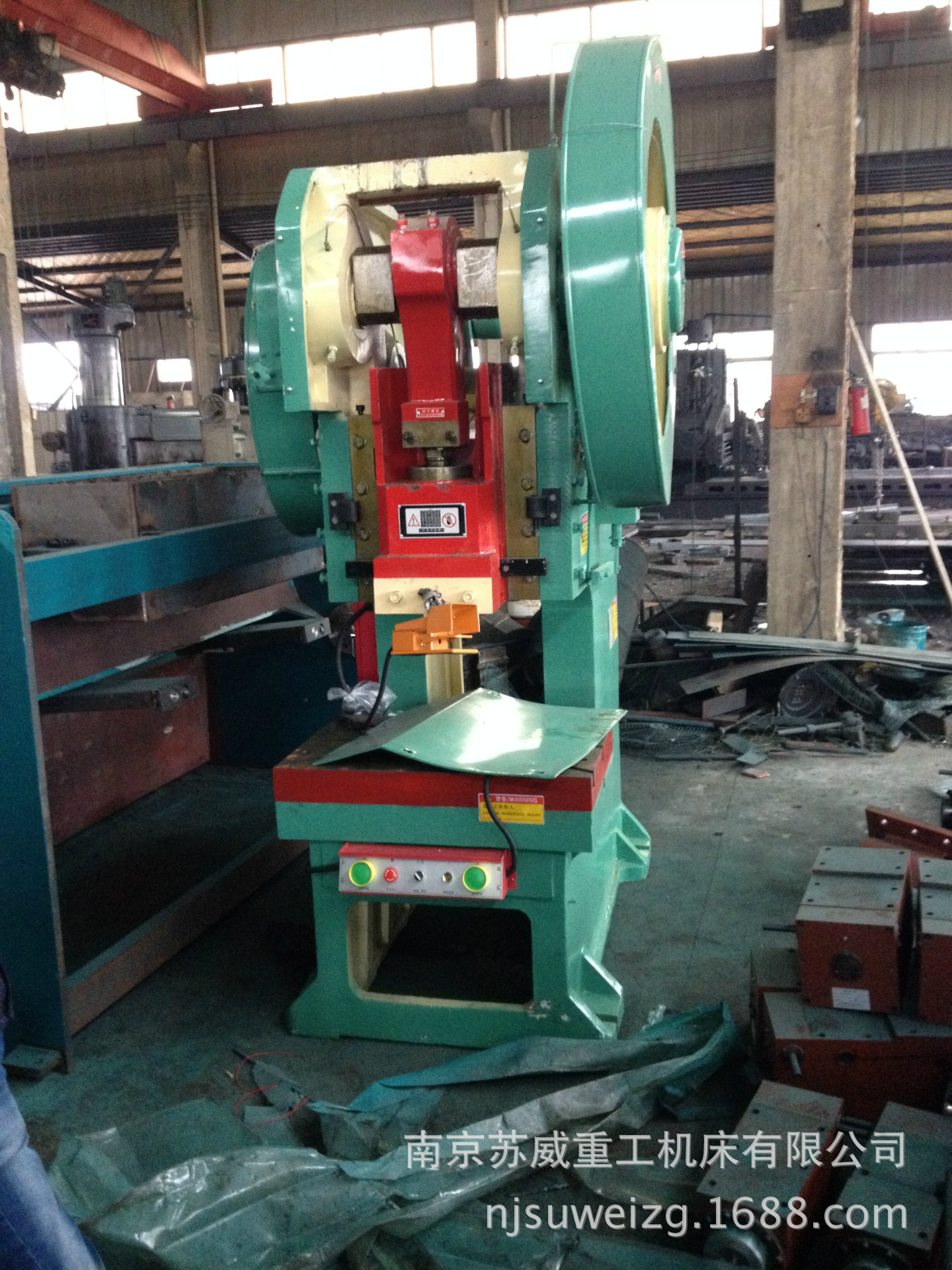 40吨冲床厂家 国标40吨冲床 深喉40吨冲床 JB23-40吨冲床价格