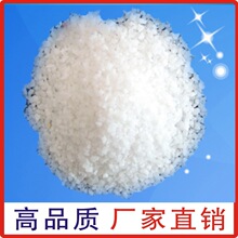 ���������N�۸��NҎ��ʯӢɰ �|ݸʯӢɰ �V�|ʯӢɰ ��؛���S