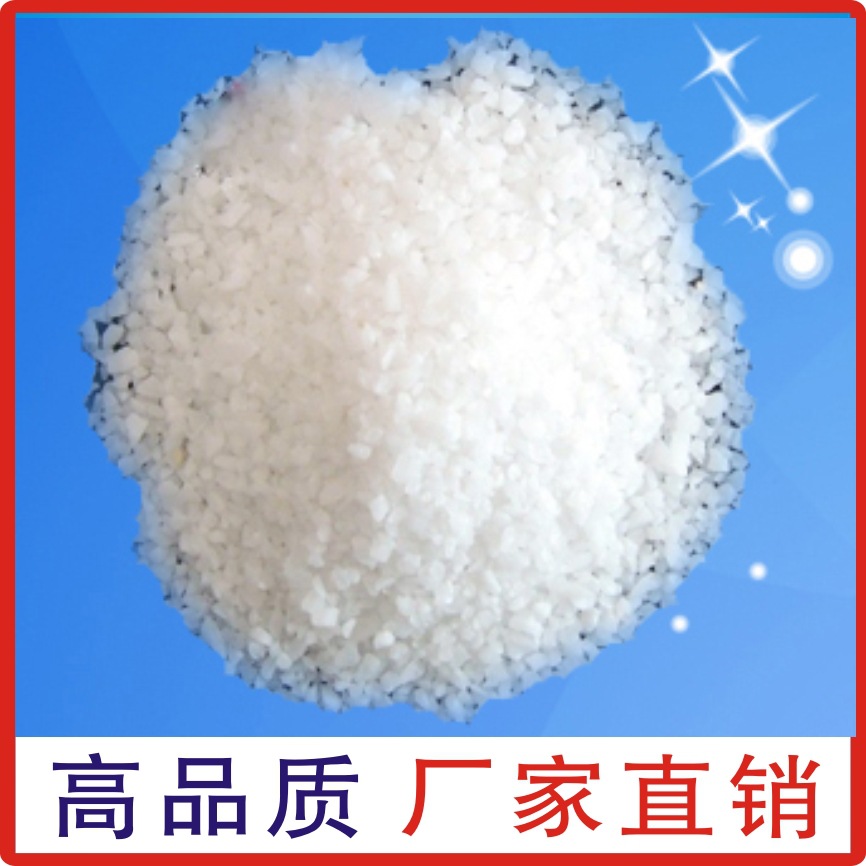 大量供应销售各种规格石英砂 东莞石英砂 广东石英砂 送货到厂