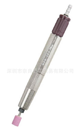 日本优秀UHT砂轮MAG-093PLUS/296-1971