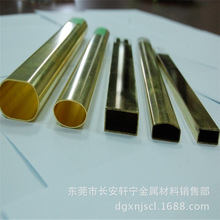 深圳直销H62环保高精黄铜管，H62大口径薄壁黄铜管生产批发价格