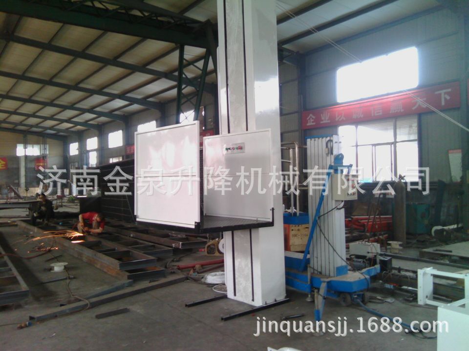 QQ图片20150810151146 残疾人升降机金山屯区无障碍升降机代理