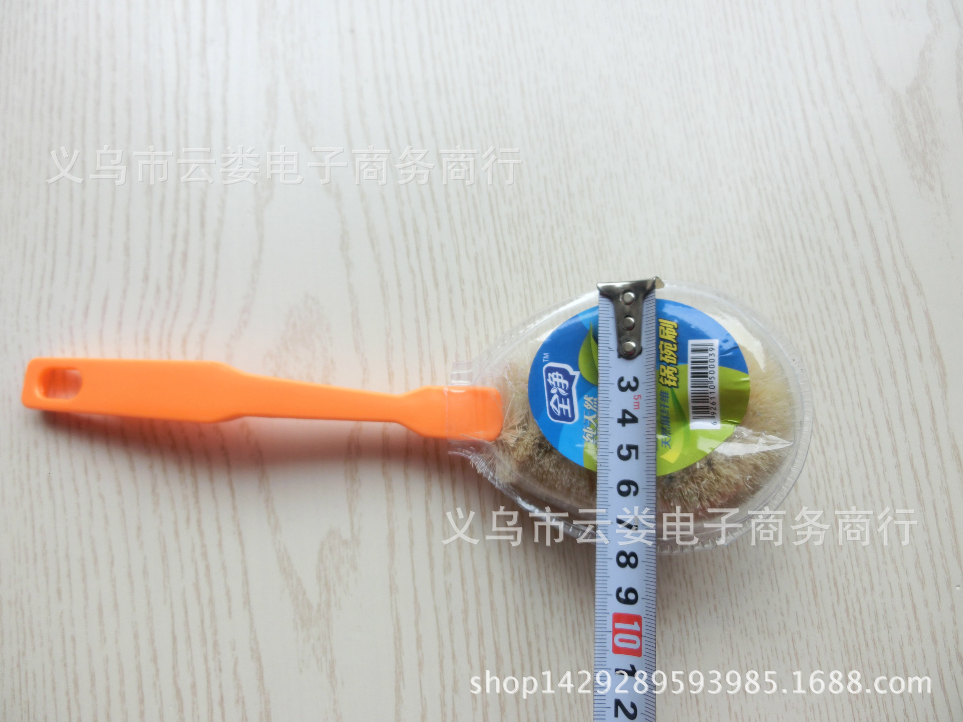 CIMG4604