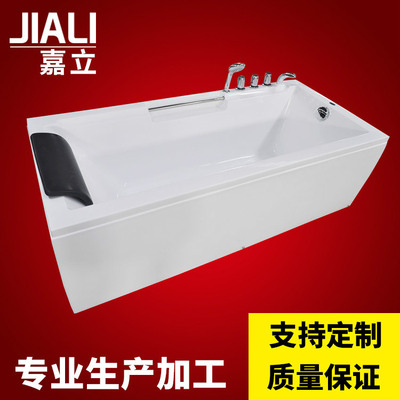 洁绅8315裙边亚克力浴缸 高档1.7米浴盆酒店独立浴缸浴盆厂家批发|ru
