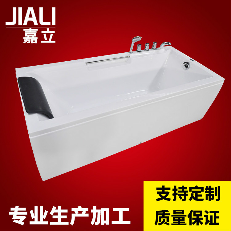 洁绅8315裙边亚克力浴缸 高档1.7米浴盆酒店独立浴缸浴盆厂家批发|ru