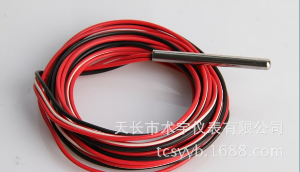 厂家定制 2K10KPT100PT1000冰柜冷藏集装干洗机用温度传感器