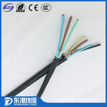 �|�ۏS��ֱ�N��ɫ���z��ȼܛ��|YC YCW 3*6+1*4