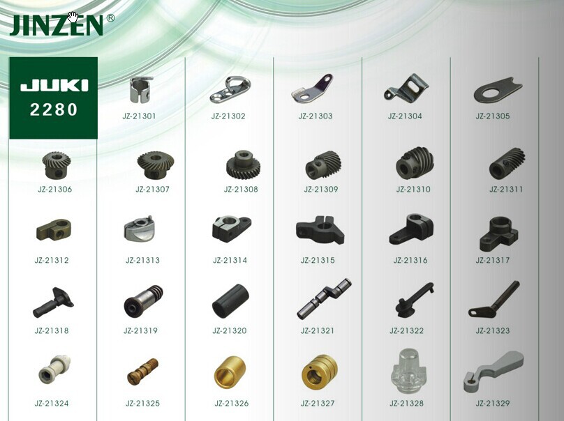 重机JUKI 2280人字车装机配件 工业缝纫机零配件批发 电脑缝配机