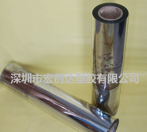 【厂家供应】供应GAG片材 APET片材 PVC片材  PP片材