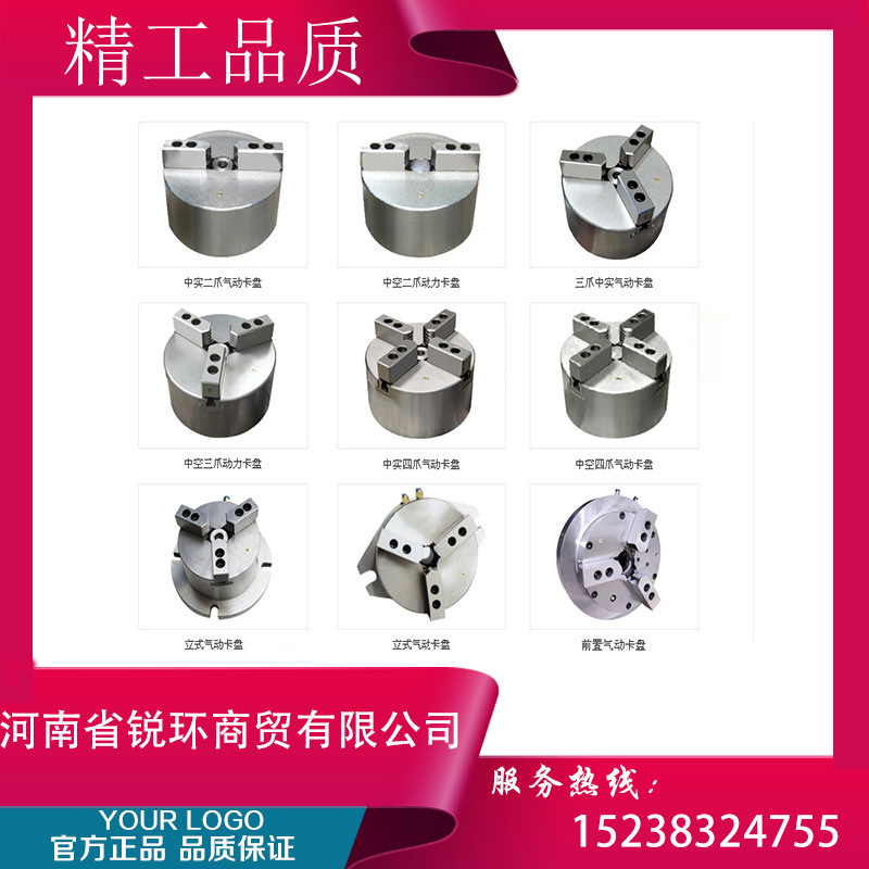 ��ά��ҵ YS3--10 ��צ����Һѹ��ʵ���� ���ҹ�Ӧ һ�걣��