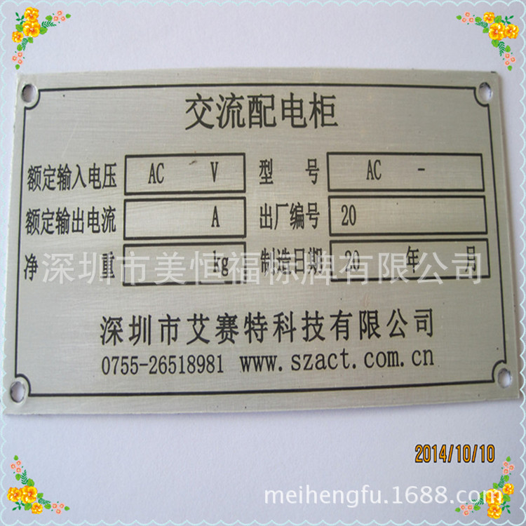 IMG_6417_副本_副本