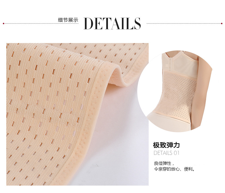 Corset en spandex - Ref 676524 Image 26