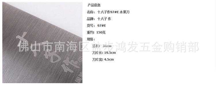 QQ圖片20150415150609_副本