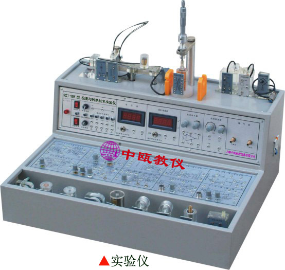 SZJ-3BY03型 检测与转换（传感器）技术实验仪,传感器实训装置