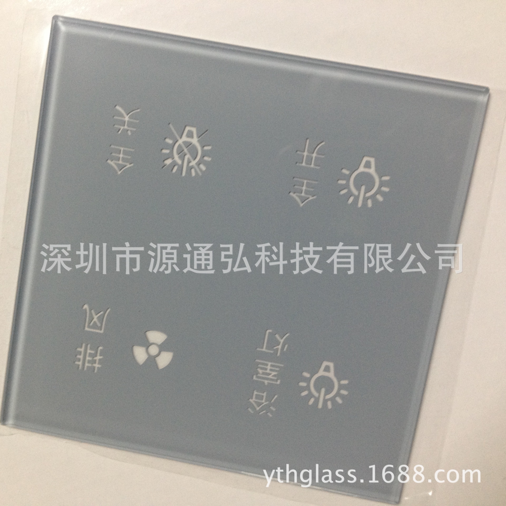 厂家生产开关面板玻璃钢化玻璃开关面板四位触摸玻璃开关面板