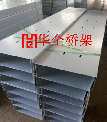 供應鋁合金橋架 量大價優 鋁合金陽極氧化托盤式電纜橋架 耐腐蝕