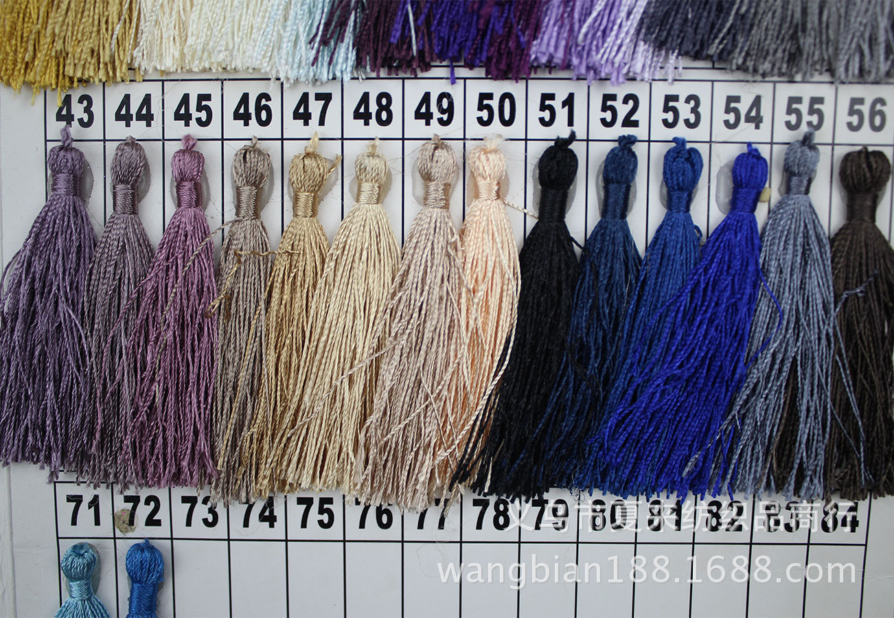 彩色小流苏穗子 吊穗佛珠念珠挂绳玉坠挂件手串手链