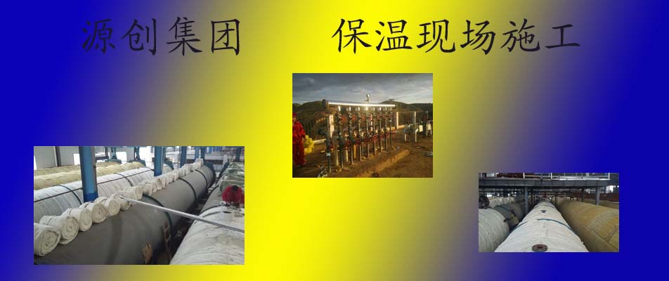 阿里首頁背景 施工952 400