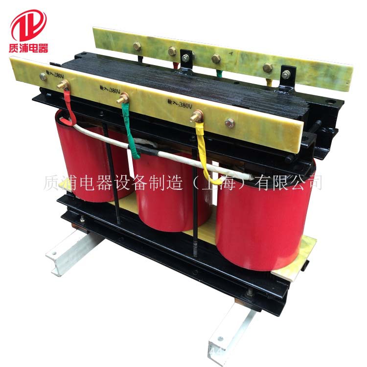 供应进口设备专用三相干式隔离变压器380V转220V