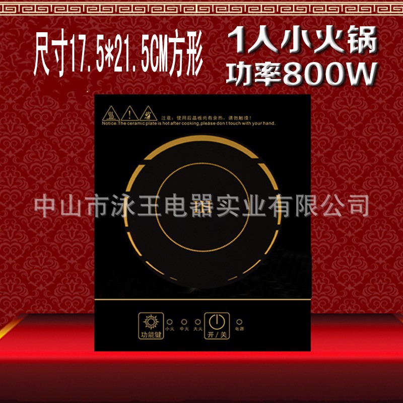 T1UA8bFppeXXXXXXXX_!!0-item_pi