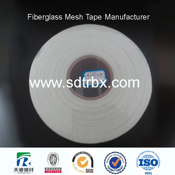 墙体补缝玻纤胶带 天花板接缝玻璃纤维胶带 石膏板嵌缝玻纤自粘带