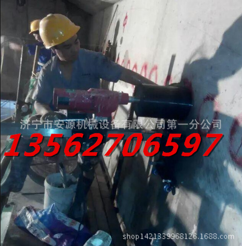 金刚石钻孔机 工程水钻 混凝土开孔机包邮