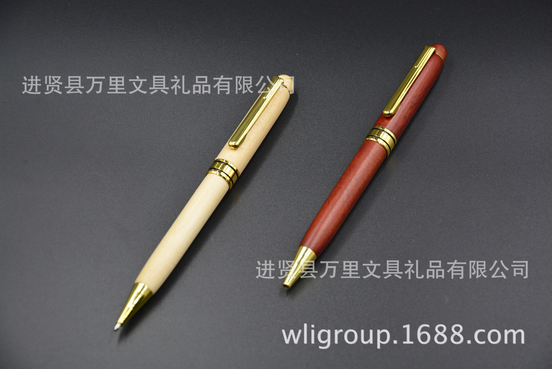 万里定制圆珠笔 木制圆珠笔 金属圆珠笔 实惠精选广告礼品圆珠笔