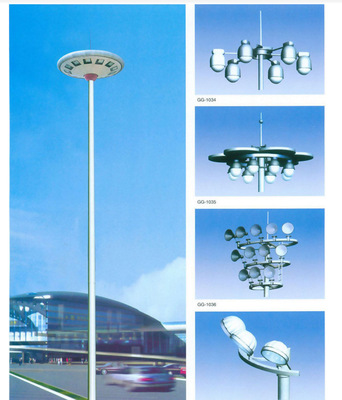 sale Pier High pole lamp new pattern High pole lamp Town High pole lamp Lift High pole lamp Various street lamp