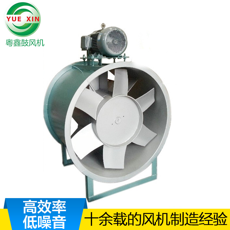 厂家供应 佛山T40型砖窑轴流节能流风机 低噪音风机砖窑风机