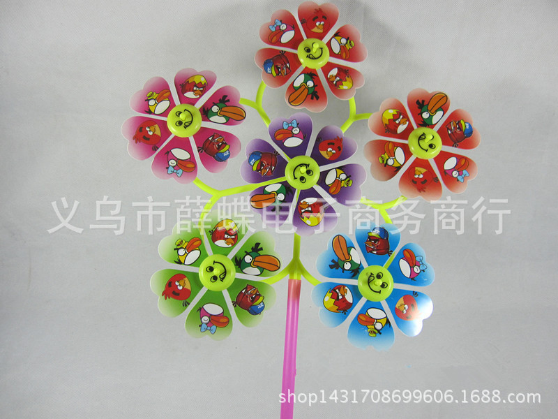 1508042548_638984849