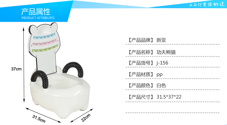 新亞兒童系列_02