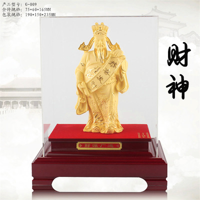 auspicious Mammon series Cashmere shakin Arts and Crafts Decoration G-009 Kung Hei Fat Choy Mammon Decoration Best Sellers