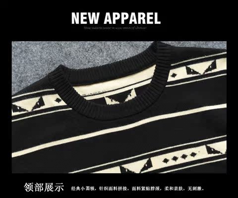 毛衣1_13