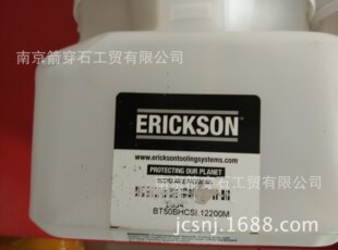 �ϼ{(Kennametal) BT���� ���ص���  ERICKSON�����ɭ ��ǰԃ�r